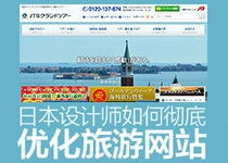 理論 第96頁(yè) 設(shè)計(jì)原 jy.sccnn.com 第96頁(yè)