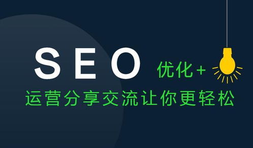 衢州很好的競(jìng)價(jià) 戶
