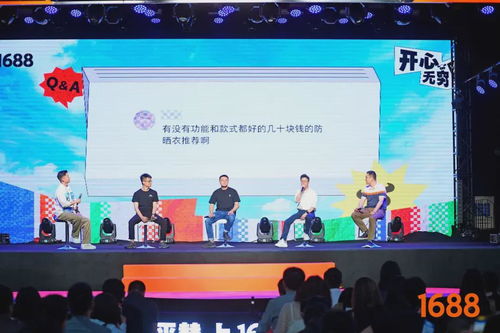 爭(zhēng)當(dāng) 窮鬼 的年輕人,重新定義平替